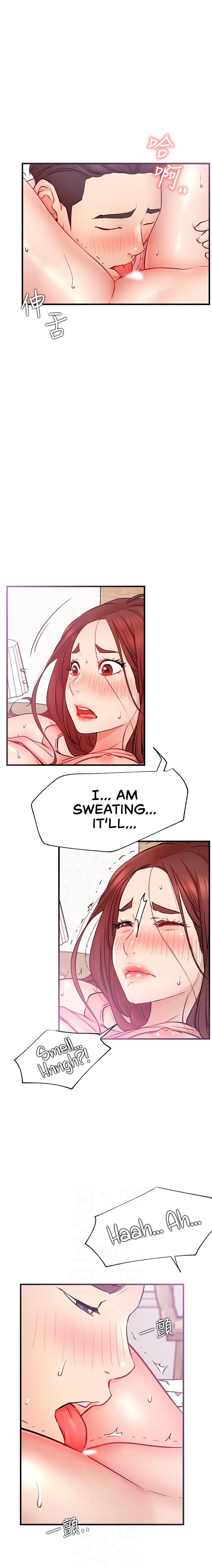 Live With : Do You Want To Do It? - Chapter 26 [photo 4] - MangaPorn