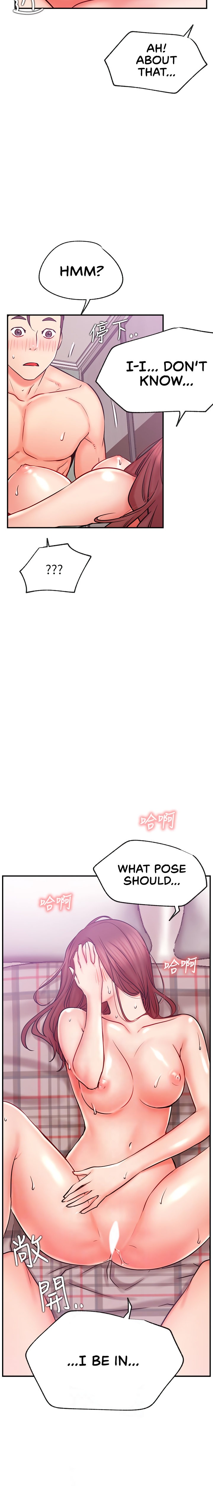 Live With : Do You Want To Do It? - Chapter 27 [photo 10] - MangaPorn