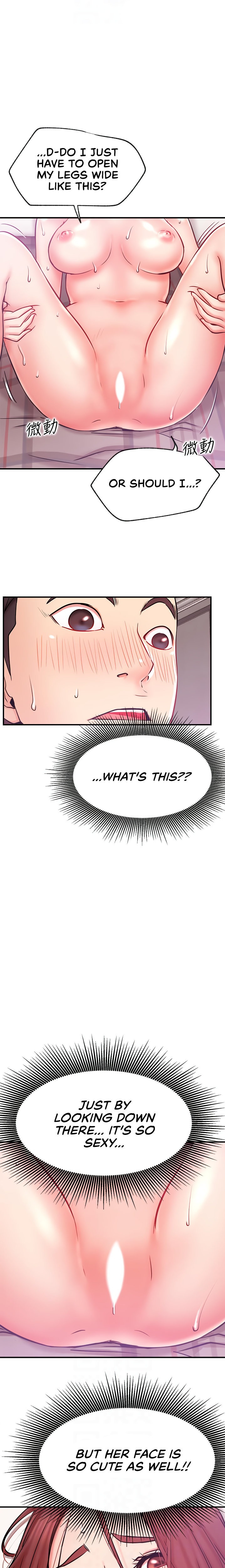 Live With : Do You Want To Do It? - Chapter 27 [photo 11] - MangaPorn