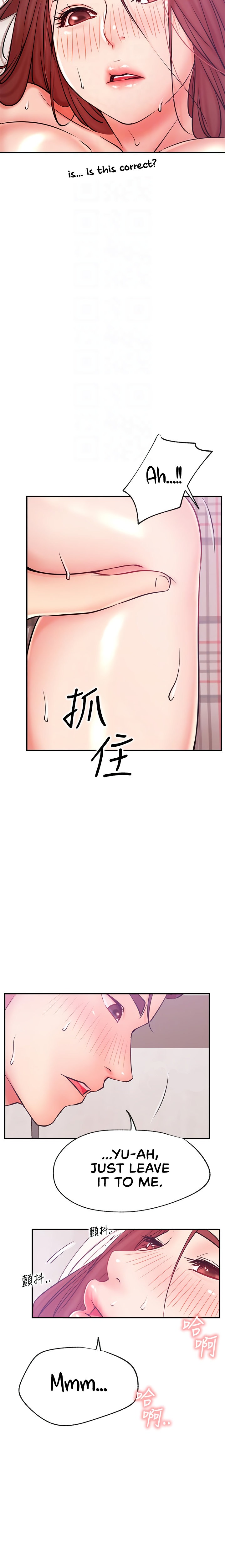 Live With : Do You Want To Do It? - Chapter 27 [photo 12] - MangaPorn