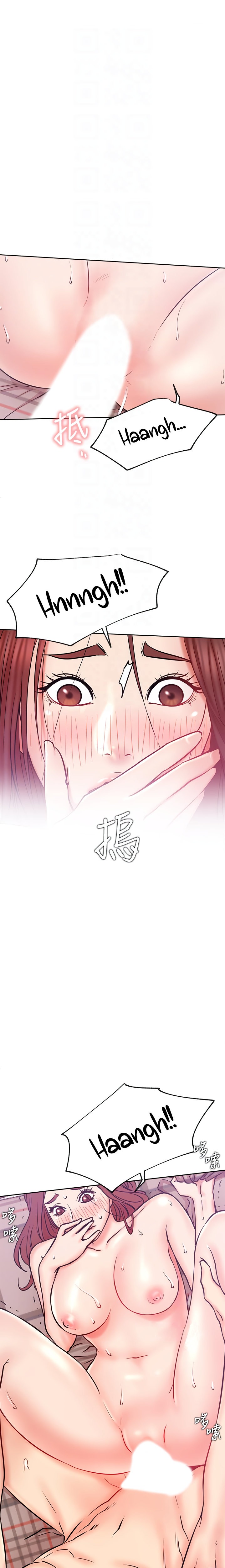 Live With : Do You Want To Do It? - Chapter 27 [photo 13] - MangaPorn