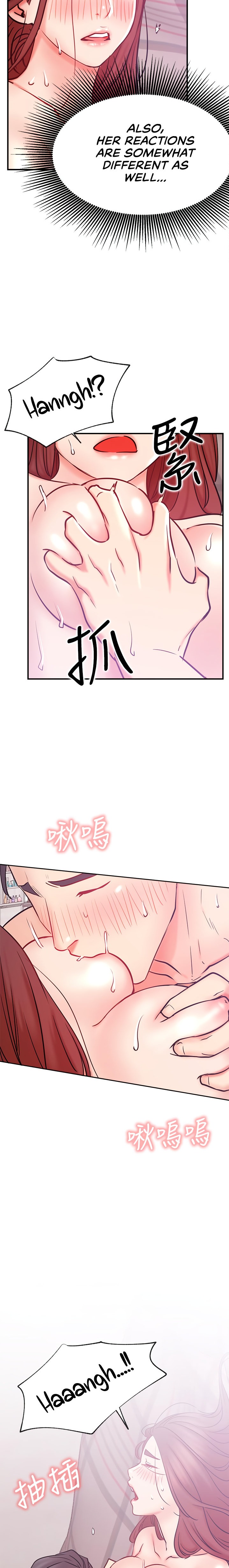 Live With : Do You Want To Do It? - Chapter 27 [photo 18] - MangaPorn