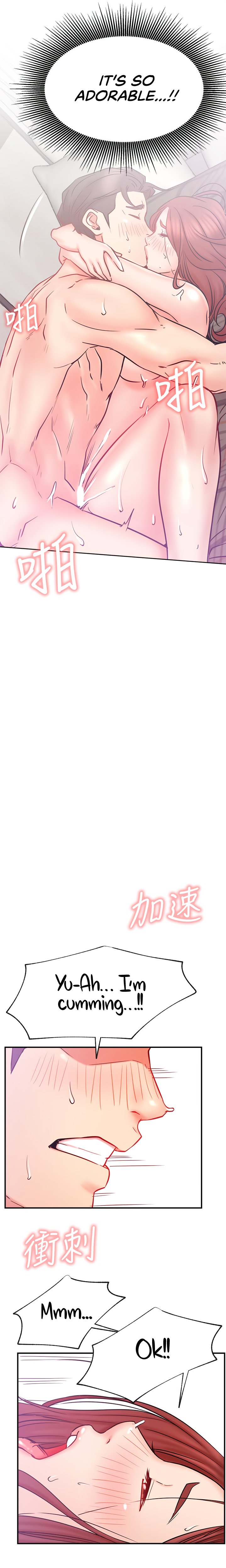 Live With : Do You Want To Do It? - Chapter 27 [photo 21] - MangaPorn