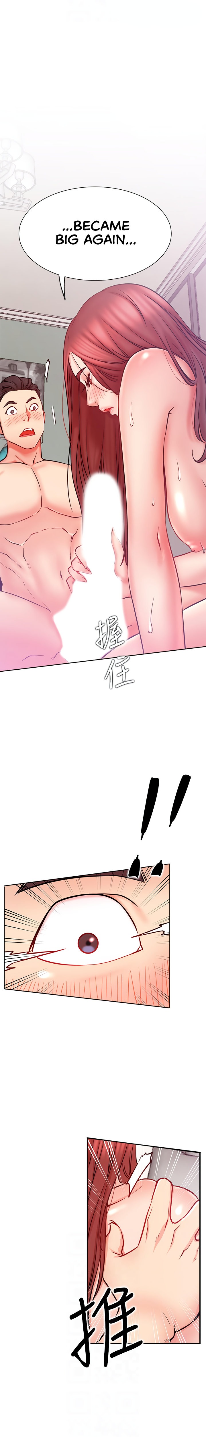 Live With : Do You Want To Do It? - Chapter 27 [photo 7] - MangaPorn