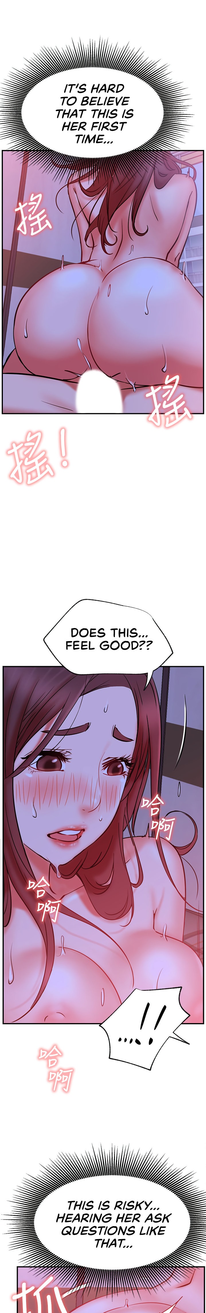 Live With : Do You Want To Do It? - Chapter 28 [photo 22] - MangaPorn