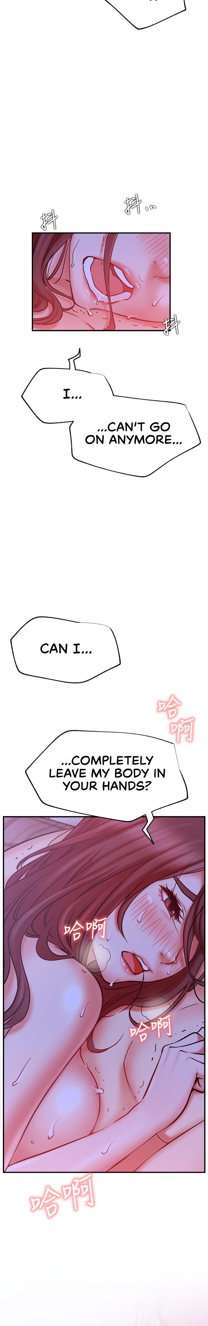 Live With : Do You Want To Do It? - Chapter 28 [photo 25] - MangaPorn