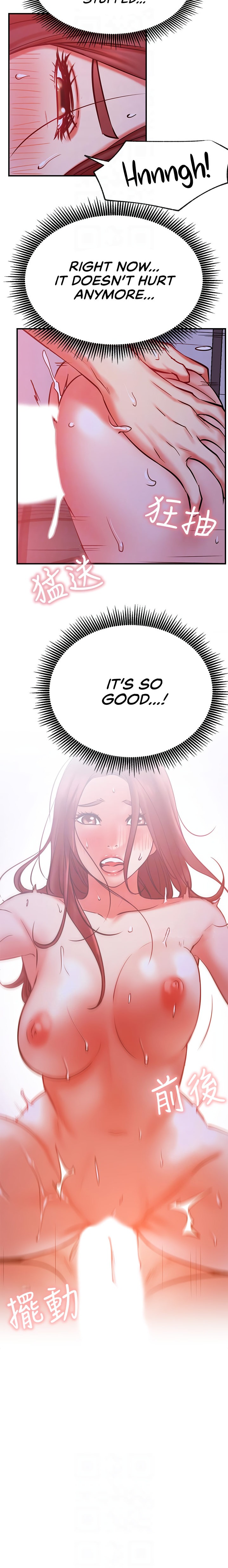 Live With : Do You Want To Do It? - Chapter 29 [photo 10] - MangaPorn