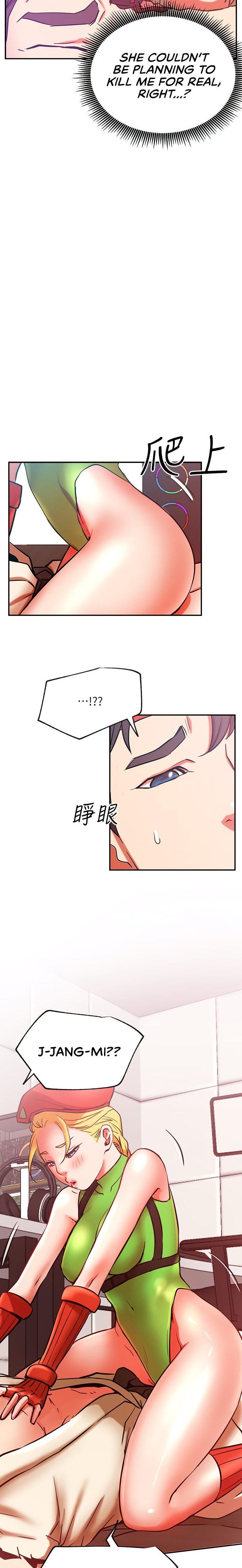 Live With : Do You Want To Do It? - Chapter 30 [photo 23] - MangaPorn