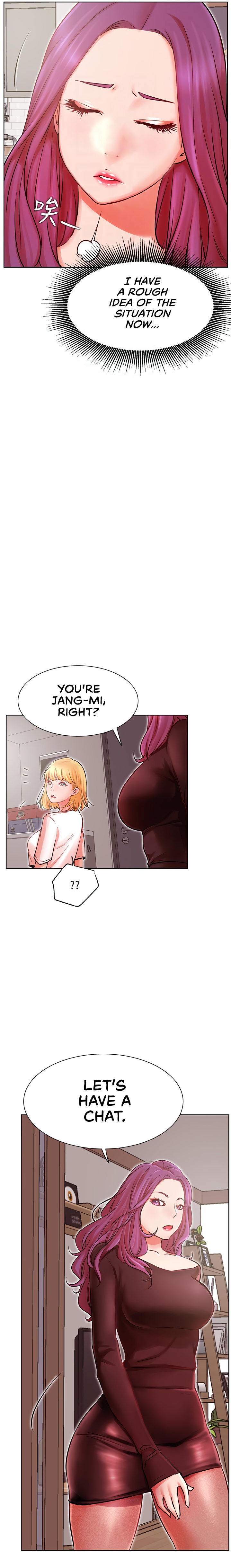 Live With : Do You Want To Do It? - Chapter 34 [photo 13] - MangaPorn