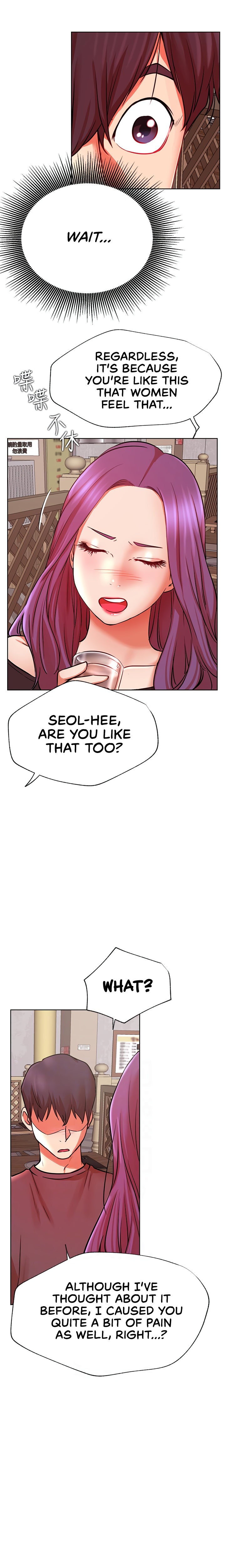 Live With : Do You Want To Do It? - Chapter 35 [photo 12] - MangaPorn