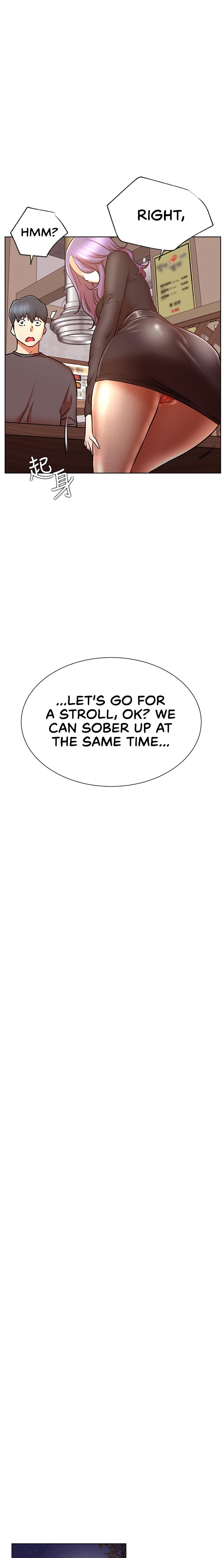 Live With : Do You Want To Do It? - Chapter 35 [photo 15] - MangaPorn