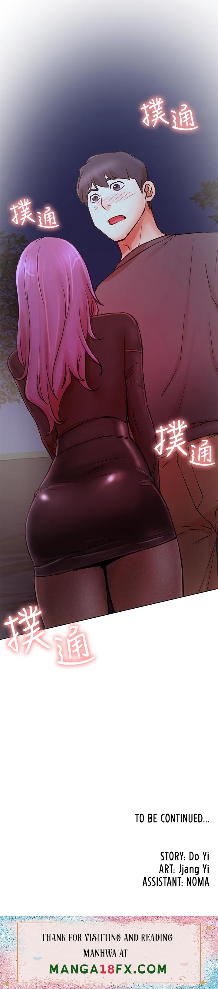 Live With : Do You Want To Do It? - Chapter 35 [photo 25] - MangaPorn