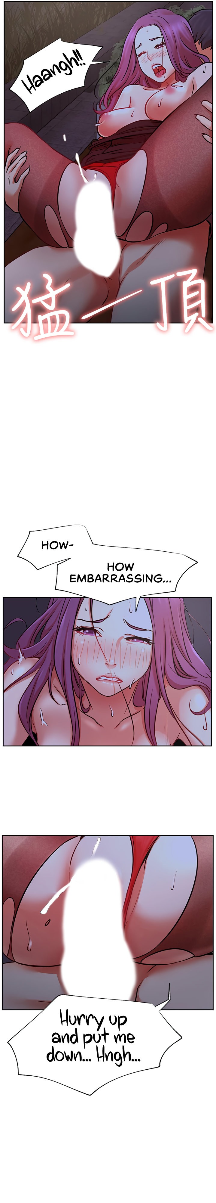 Live With : Do You Want To Do It? - Chapter 36 [photo 26] - MangaPorn