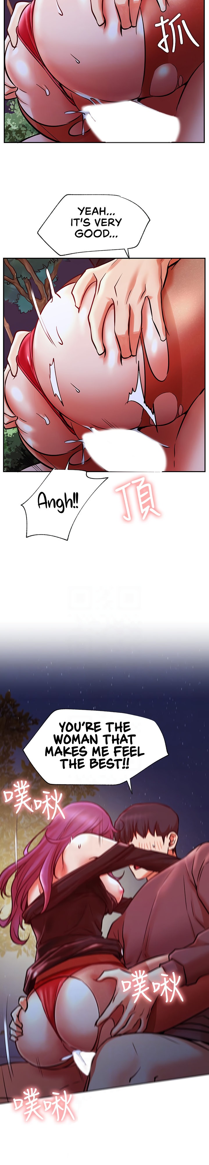 Live With : Do You Want To Do It? - Chapter 37 [photo 13] - MangaPorn