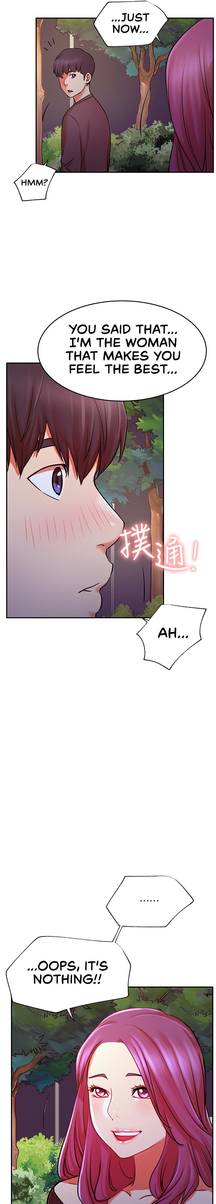 Live With : Do You Want To Do It? - Chapter 37 [photo 21] - MangaPorn