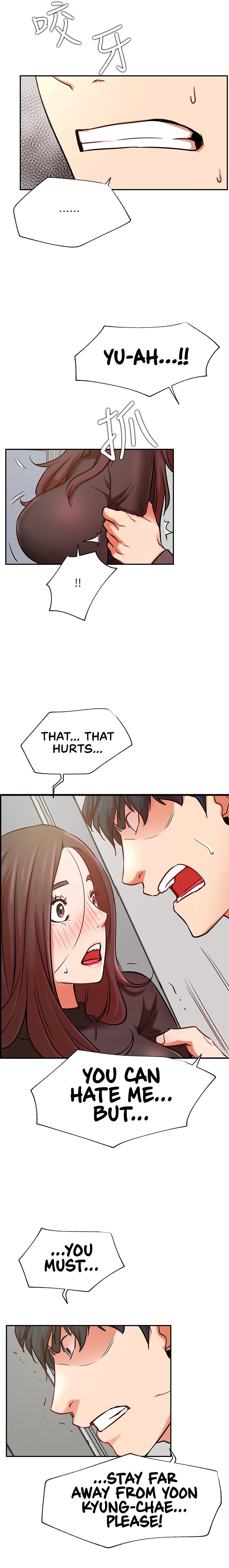 Live With : Do You Want To Do It? - Chapter 39 [photo 13] - MangaPorn