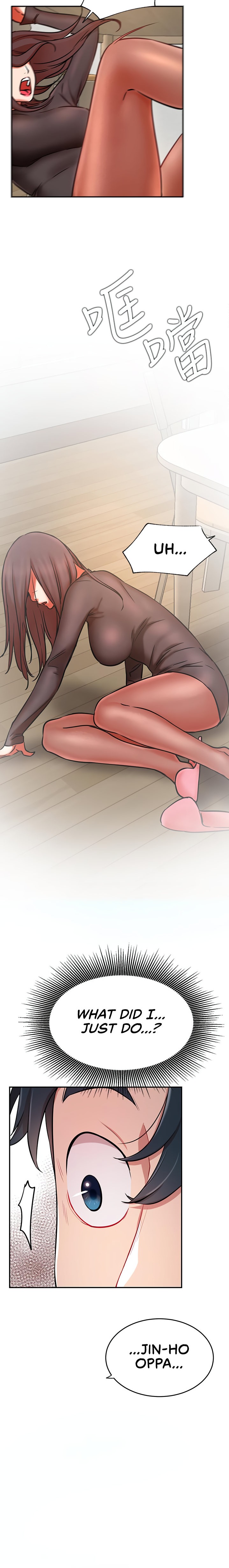 Live With : Do You Want To Do It? - Chapter 39 [photo 15] - MangaPorn