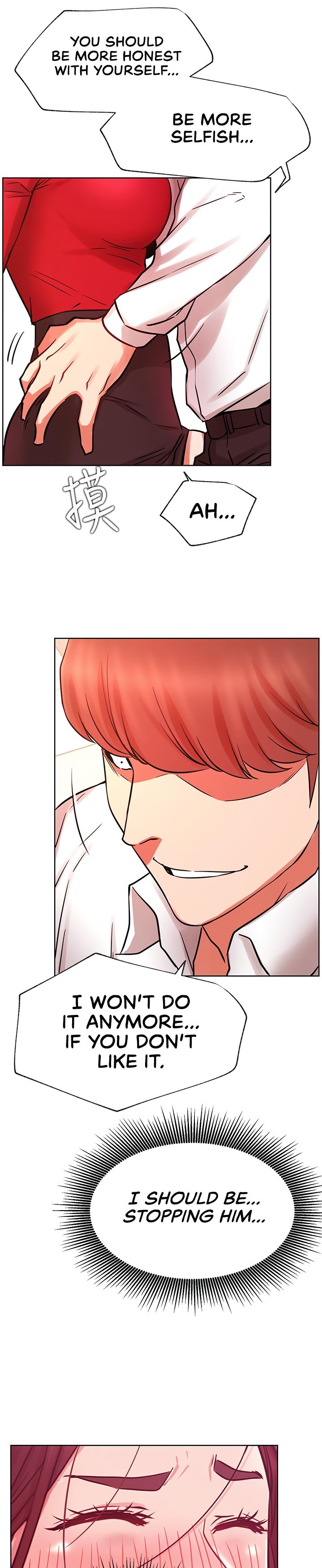 Live With : Do You Want To Do It? - Chapter 40 [photo 27] - MangaPorn