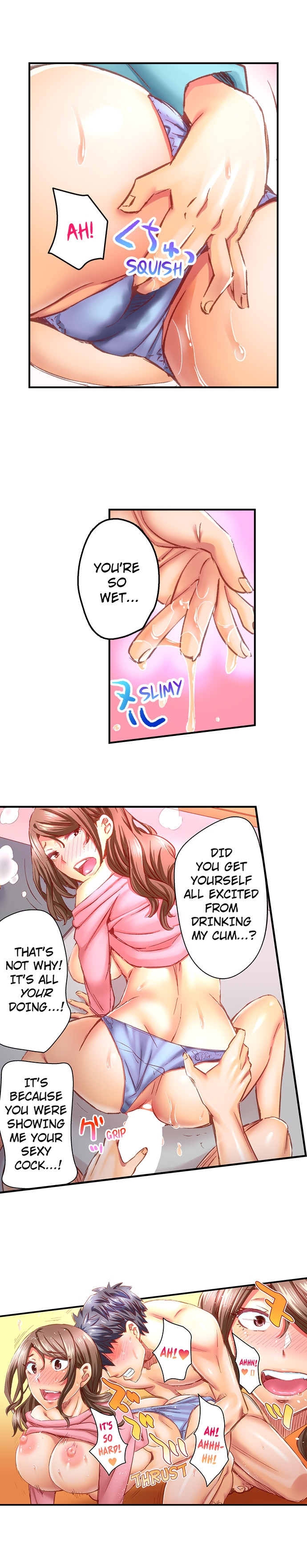 Marry Me, I’ll Fuck You Until You’re Pregnant! - Chapter 55 [photo 9] - MangaPorn