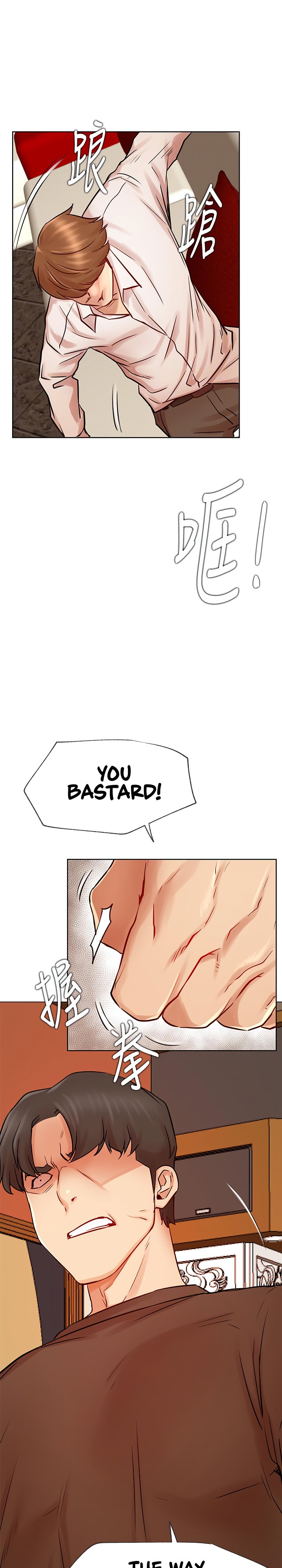 Live With : Do You Want To Do It? - Chapter 41 [photo 14] - MangaPorn