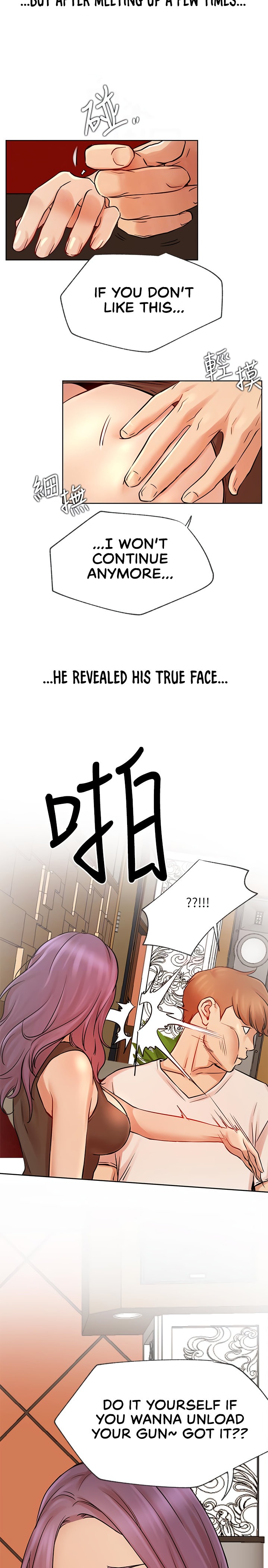 Live With : Do You Want To Do It? - Chapter 41 [photo 4] - MangaPorn