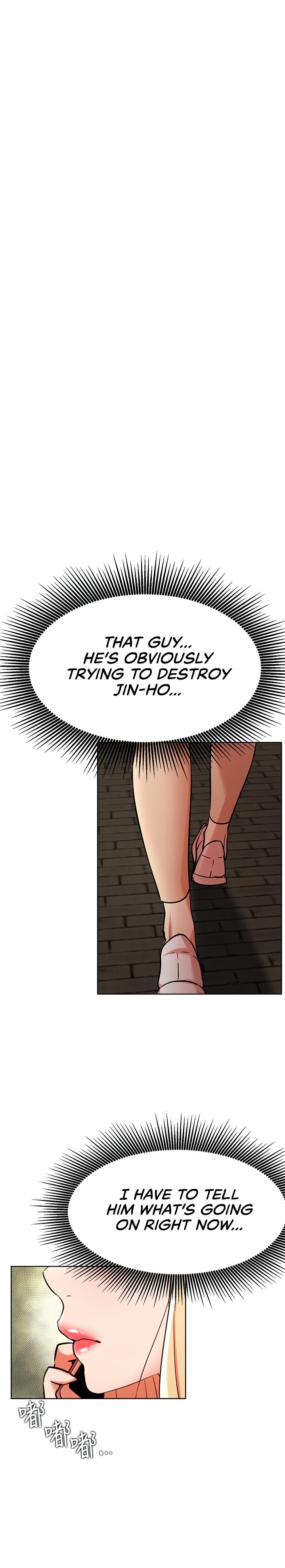 Live With : Do You Want To Do It? - Chapter 42 [photo 17] - MangaPorn