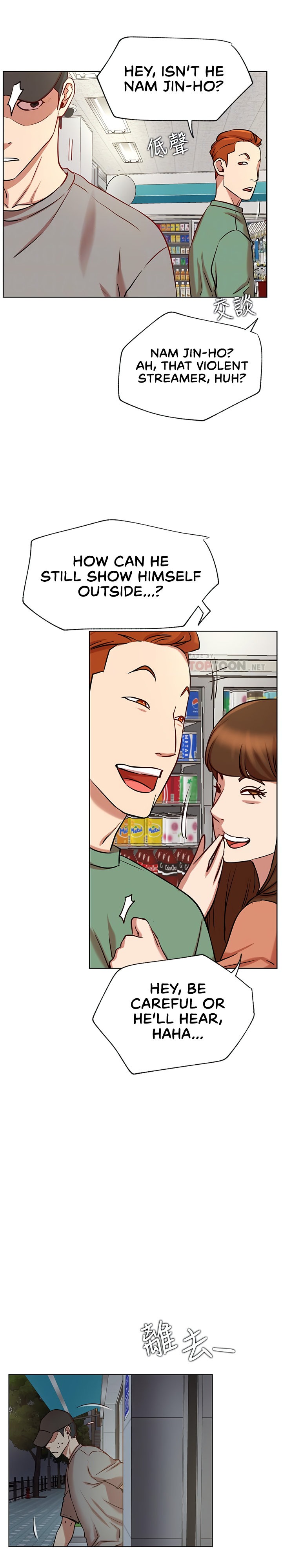 Live With : Do You Want To Do It? - Chapter 42 [photo 9] - MangaPorn