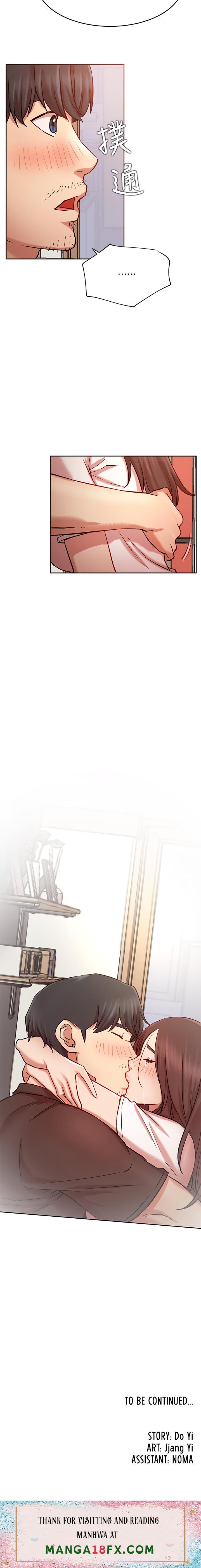 Live With : Do You Want To Do It? - Chapter 43 [photo 26] - MangaPorn