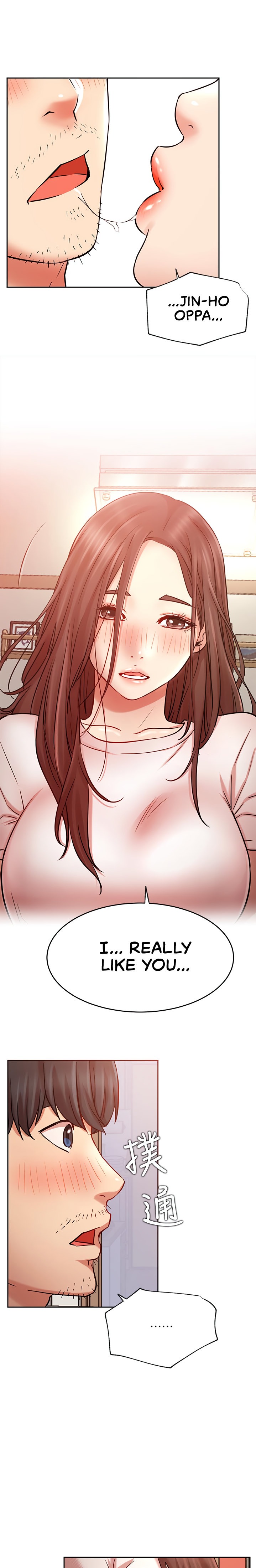 Live With : Do You Want To Do It? - Chapter 44 [photo 2] - MangaPorn