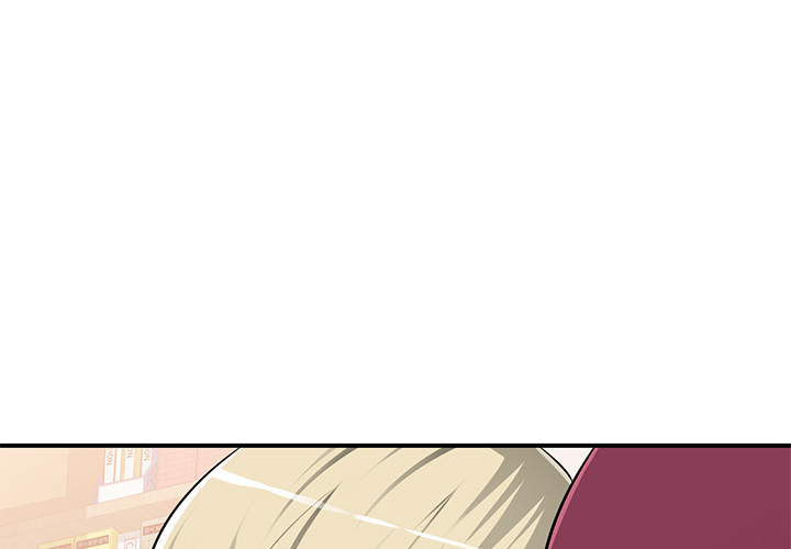 Boss Around - Chapter 2 [photo 1] - MangaPorn