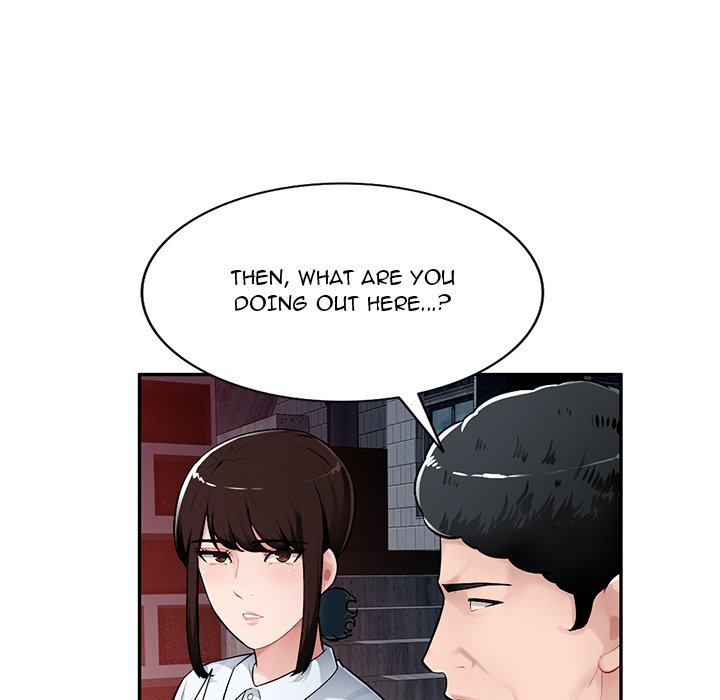 Boss Around - Chapter 4 [photo 23] - MangaPorn