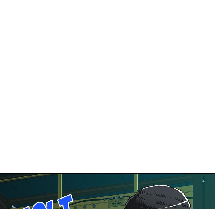 Boss Around - Chapter 9 [photo 111] - MangaPorn