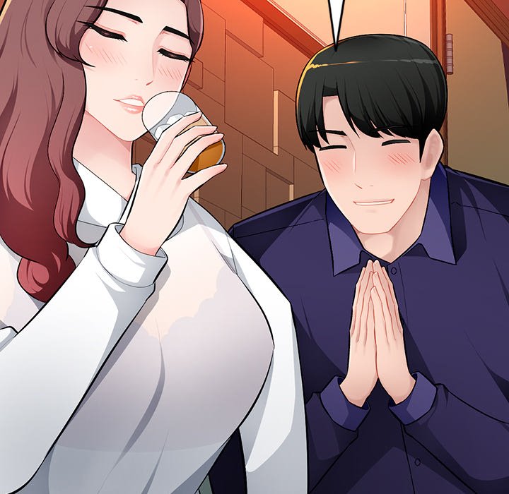 Boss Around - Chapter 10 [photo 24] - MangaPorn