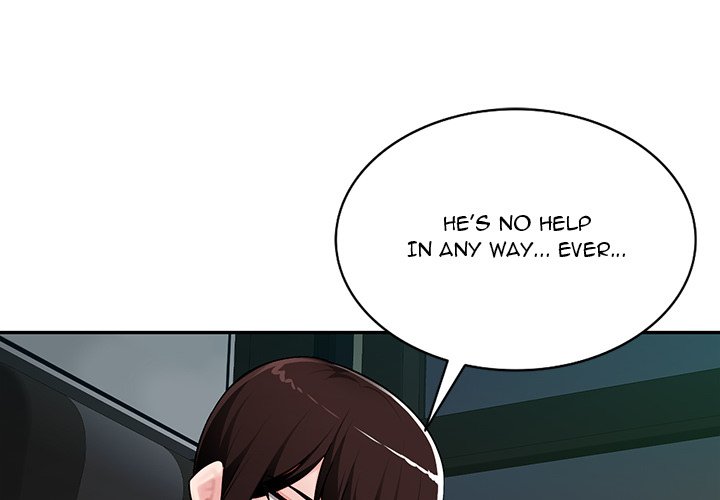 Boss Around - Chapter 11 [photo 2] - MangaPorn