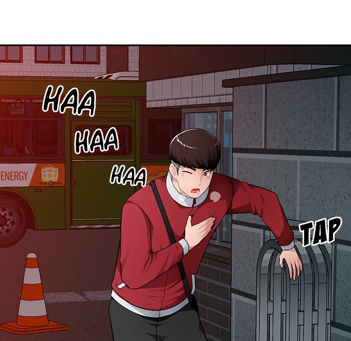 Boss Around - Chapter 15 [photo 107] - MangaPorn