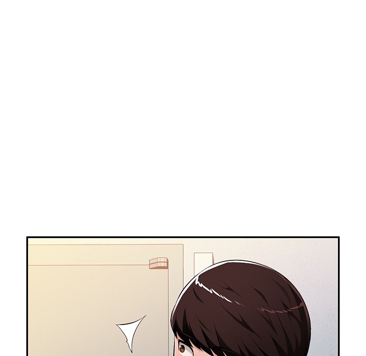 Boss Around - Chapter 15 [photo 78] - MangaPorn