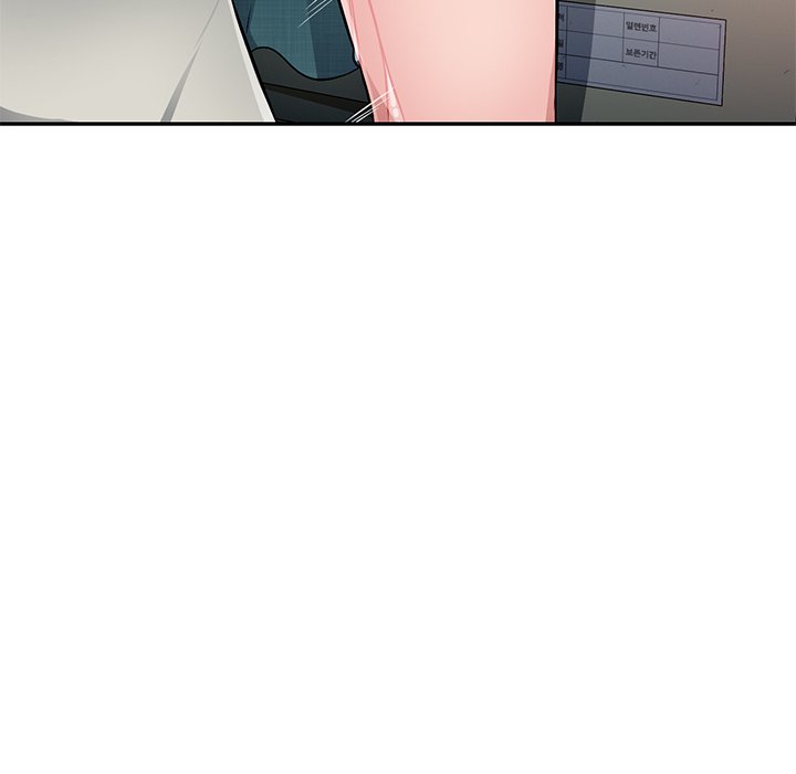 Boss Around - Chapter 22 [photo 27] - MangaPorn