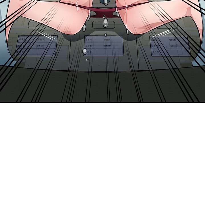 Boss Around - Chapter 22 [photo 50] - MangaPorn