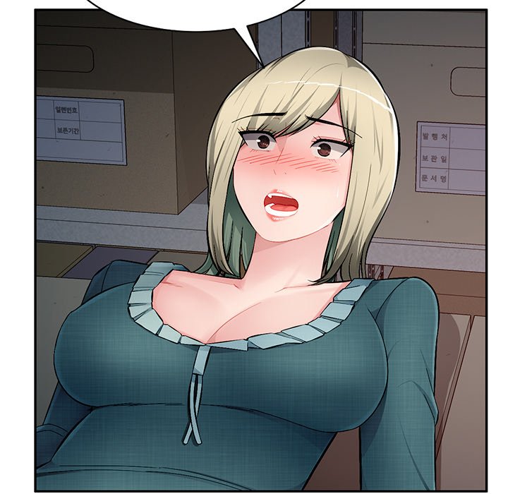 Boss Around - Chapter 22 [photo 60] - MangaPorn