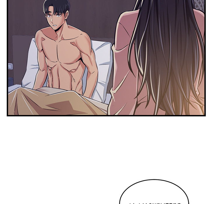 No Way Out - Chapter 1 [photo 156] - MangaPorn