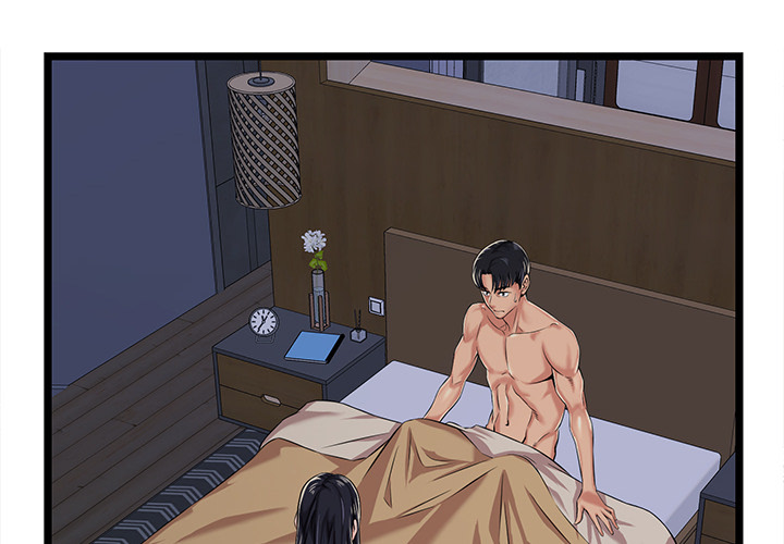 No Way Out - Chapter 2 [photo 1] - MangaPorn