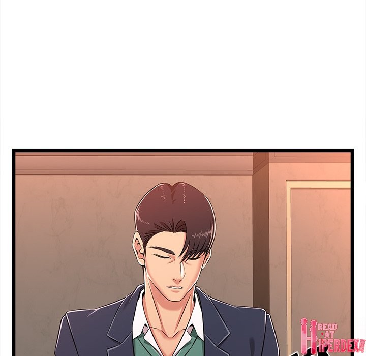 No Way Out - Chapter 5 [photo 79] - MangaPorn