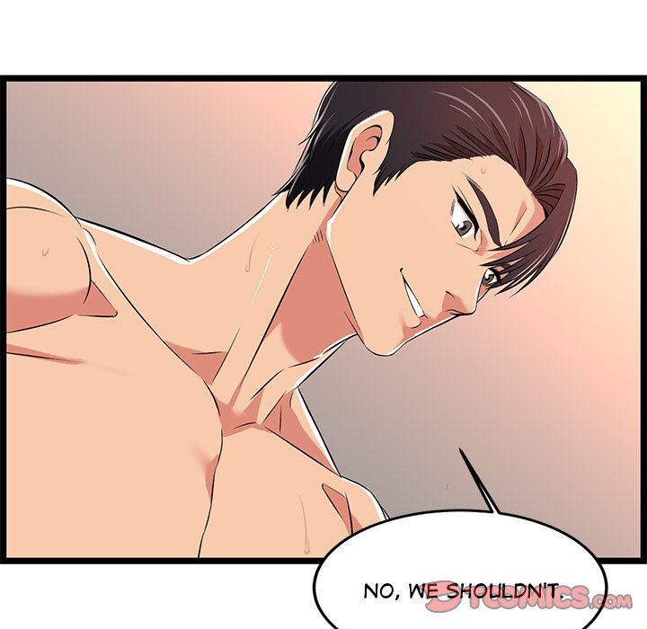 No Way Out - Chapter 6 [photo 33] - MangaPorn