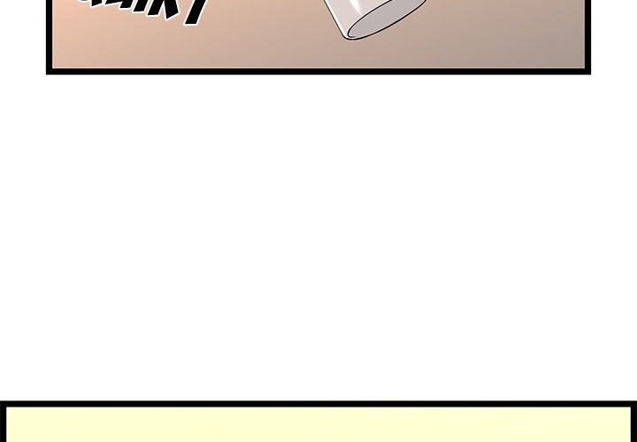 No Way Out - Chapter 6 [photo 2] - MangaPorn