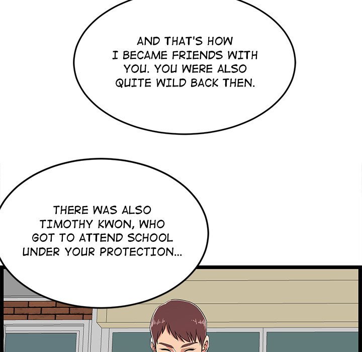 No Way Out - Chapter 7 [photo 28] - MangaPorn