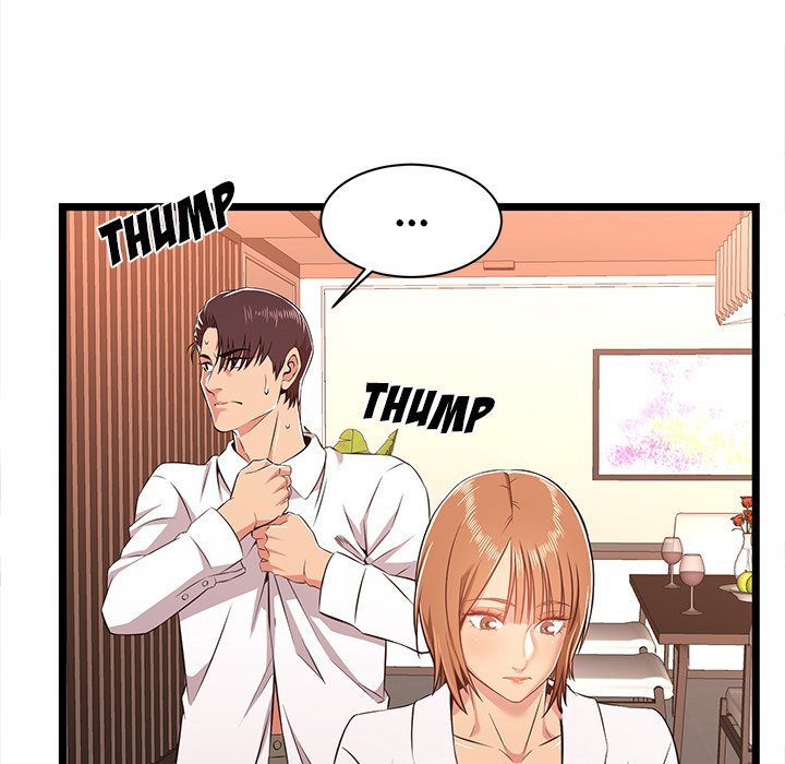 No Way Out - Chapter 8 [photo 11] - MangaPorn