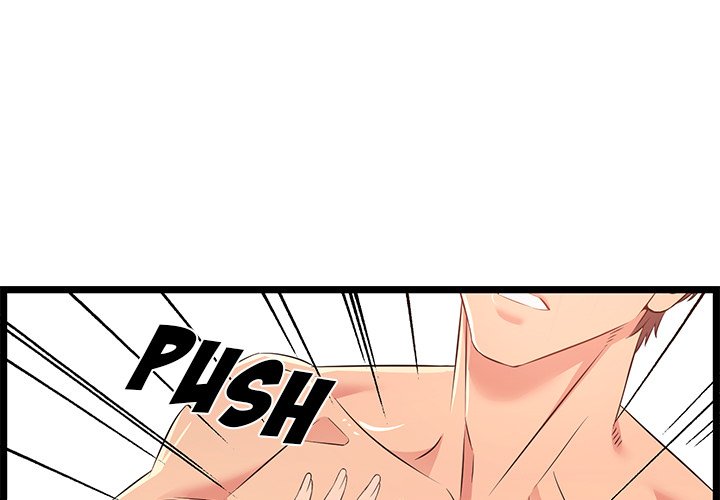 No Way Out - Chapter 13 [photo 1] - MangaPorn