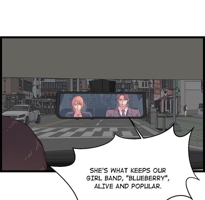 No Way Out - Chapter 13 [photo 34] - MangaPorn