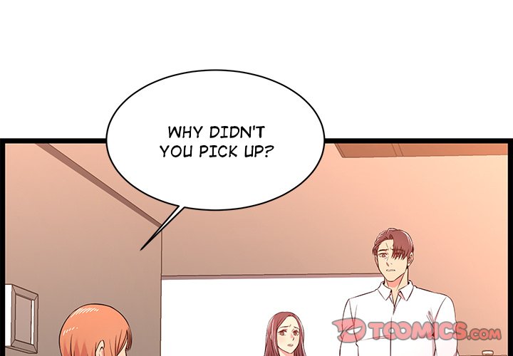 No Way Out - Chapter 14 [photo 3] - MangaPorn