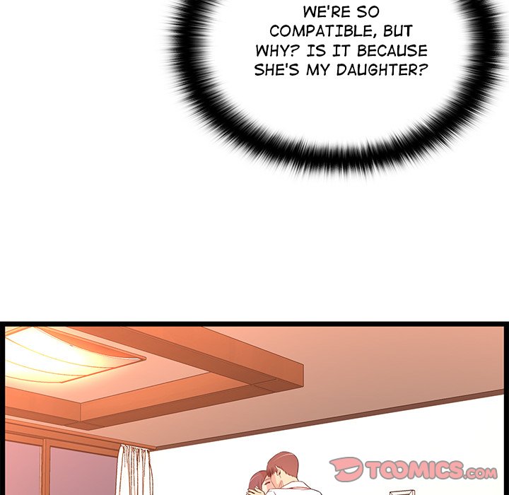 No Way Out - Chapter 15 [photo 12] - MangaPorn